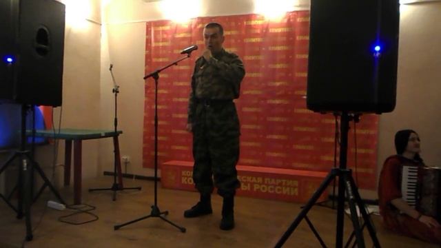 24.04.21 Торжественный вечер после съезда КПКР. Вадим Сальников читает свои стихи (3) смотреть онлайн