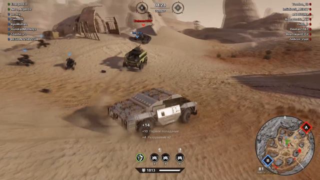 TESLA за 1000 монет [Игра CROSSOUT] смотреть онлайн