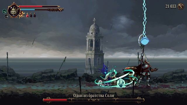 Blasphemous 2: Прохождение всех боссов смотреть онлайн