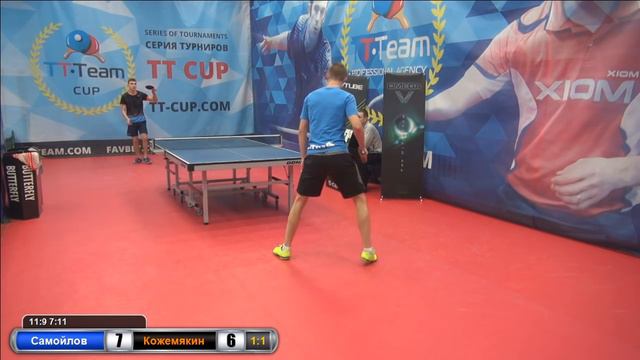 Самойлов В. - Кожемякин Е. 10 ноября 2016. TT Cup смотреть онлайн