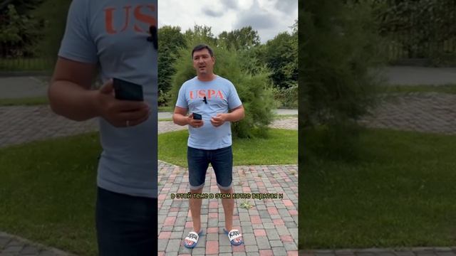 #Утильсбор на ввозимые для перепродажи автомобили повысят с 1 августа ⚡️ Что и как будет ? смотреть онлайн