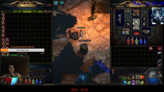 пробег cюжетки! (LIVE,ОНЛАЙН, СТРИМ, STREAM) 18+