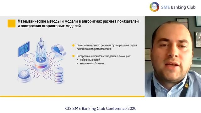 Кредитный документооборот смотреть онлайн