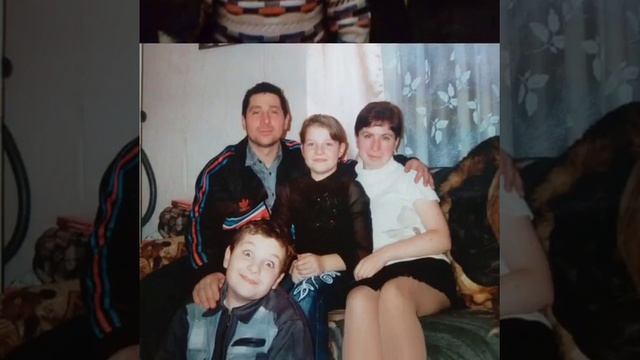 Одиннадцать лет вместе смотреть онлайн