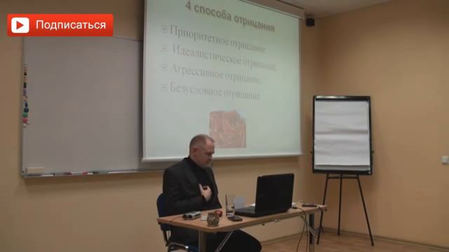 Финансовый директор в семье. Руслан Нарушевич смотреть онлайн