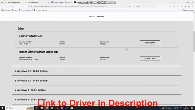 PCI\VEN_­1002&­DEV_­68E4 Drivers // Radeon HD 6300M Driver Download And Install Manual