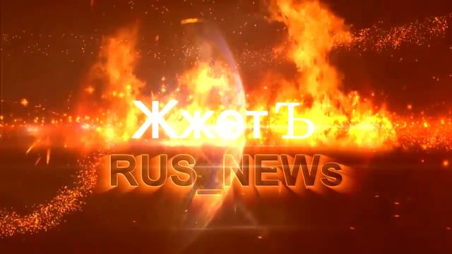 Емельяненко Установил Свои Правила В Бутырке 2014 смотреть онлайн