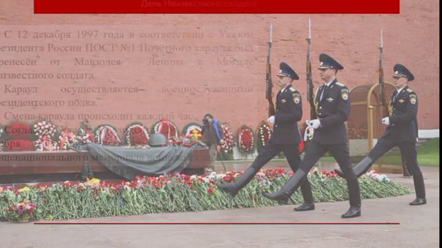 Историческая минутка «Они сражались за Родину», Библиотека п. Горный. смотреть онлайн