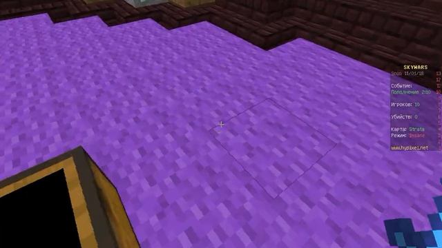 СОРА С САБОМ? ! 2 РАУНДА ! HYPIXEL SKYWARS #5 смотреть онлайн