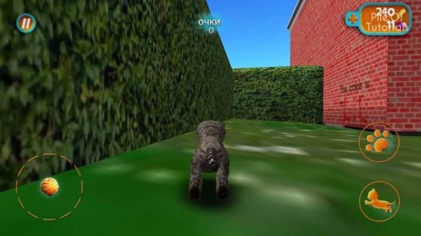 Мобильные пасхалки #15 [Easter Eggs]