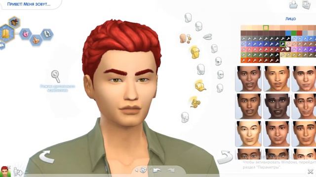 ✨ The SIMS 4 ✨Создание рыжиков ✨ ПОДКАСТ К 22 ГЛАВЕ смотреть онлайн