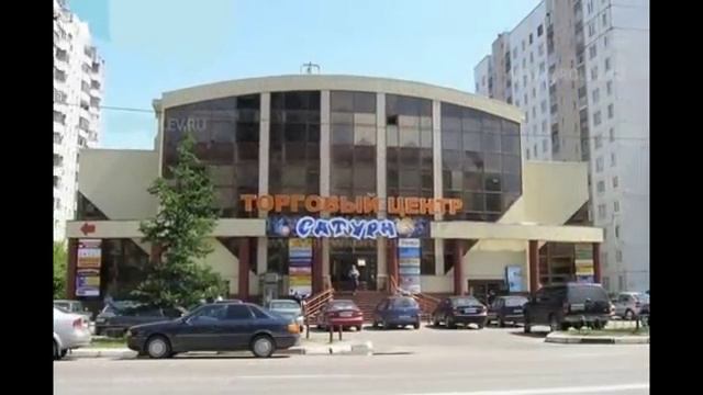 Продается торговое помещение в ТЦ Сатурн. смотреть онлайн