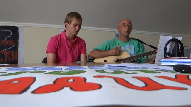 Анти Газарян Витишко смотреть онлайн