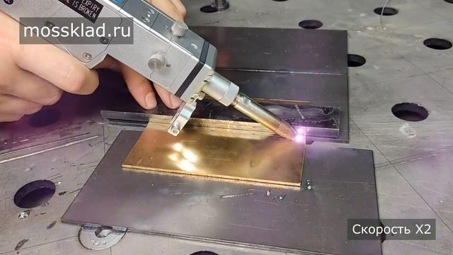 Тестируем лазерную сварку на разных металлах смотреть онлайн