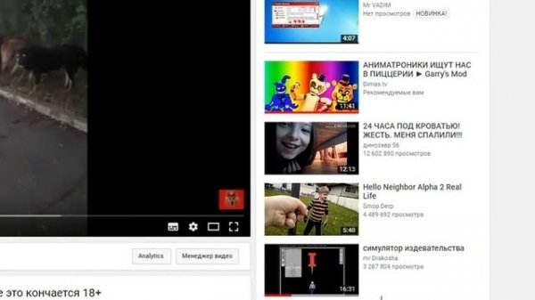 Увеличиваем громкость динамиков с помощью программы Sound Booster