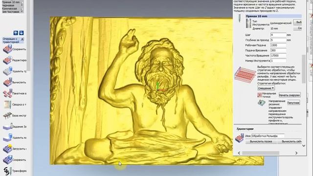 Шри Девраха Баба смотреть онлайн