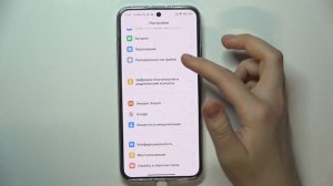 XIAOMI 13 | Как открыть настройки разработчика на XIAOMI 13 - Режим для разработчика на XIAOMI 13