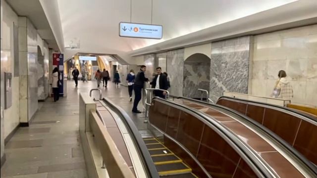 ЛИНИЯ 1-СТАНЦЫЯ ЧИСТЫЕ ПРУДЫ