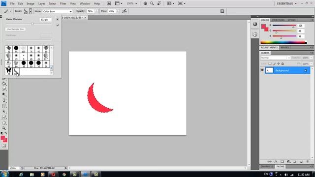 Adobe Photoshop CS4 Tutorials in Urdu/Hindi Part 31 Edit 2 Menu смотреть онлайн