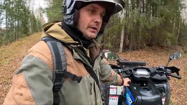 Этот квадроцикл меня удивил! SHARMAX 620 EPS Force EFI. Большое путешествие.