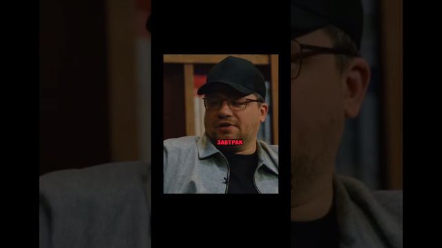 ШОУ КСТАТИ АЗАМАТ МУСАГАЛИЕВ ГАРИК ХАРЛАМОВ