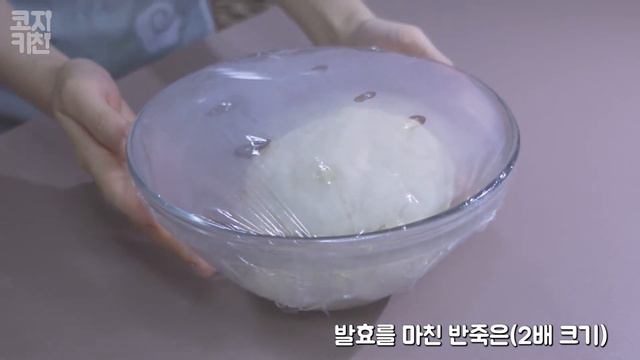 (쉽고 맛있는 빵만들기)지금까지 먹어본 빵 중에 가장 맛있습니다! 저녁식사는 이렇게 만들어보세요