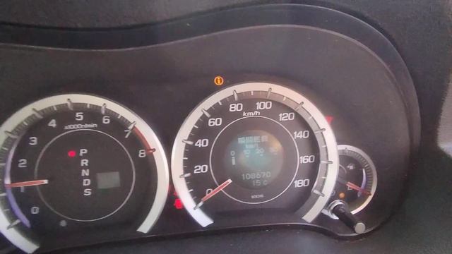 4685 HONDA ACCORD смотреть онлайн