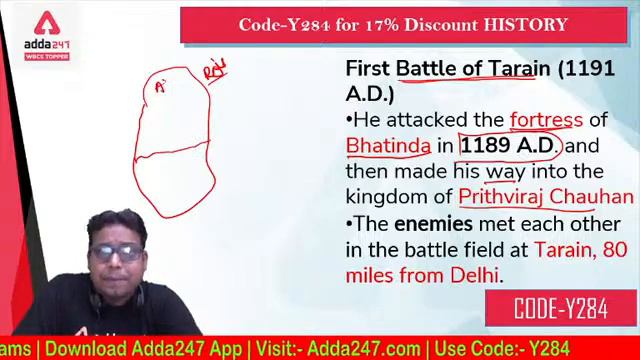 WBCS 2022 | Medieval History | Prithviraj Chauhan Vs Muhammad Ghori's 1st and 2nd Battle of Tarain смотреть онлайн