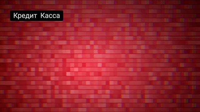 Из-за долга в МФО депортируют? | КРЕДИТ КАССА | МФО Украины смотреть онлайн