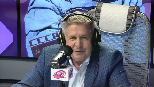 Виктор Савиных в "Первой Смене" ("Космическая неделя-2021" на Ретро FM) смотреть онлайн