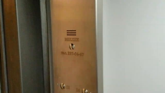 Ремонт лифта смотреть онлайн