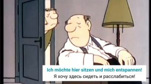 01. Loriot:  Feierabend😄😁