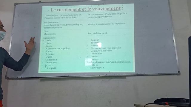 la communication en général. смотреть онлайн