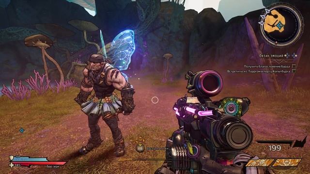 Пасхалки Tiny Tina's Wonderlands: меч ЭКСКАЛИБУР, Portal, бобовое дерево, Железяка (Easter Eggs) смотреть онлайн