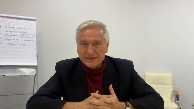 Можно ли проводить диагностику животных? Вопрос соционику Виктору Гуленко смотреть онлайн