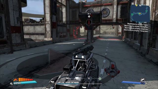 Прохождение Borderlands GOTY Enhanced #1 DLC The Secret Armory of General Knoxx смотреть онлайн