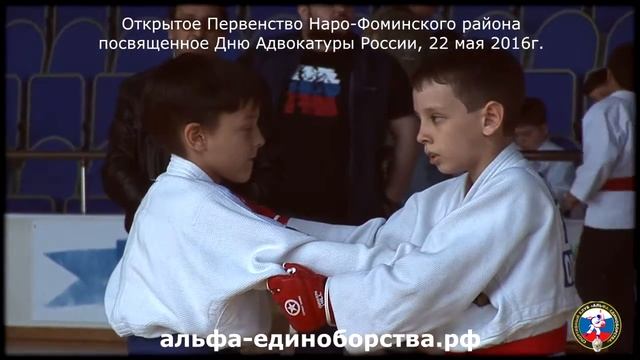 Круглов Артем - Первенство Наро-Фоминского района по джиу-джитсу 22 мая 2016г смотреть онлайн