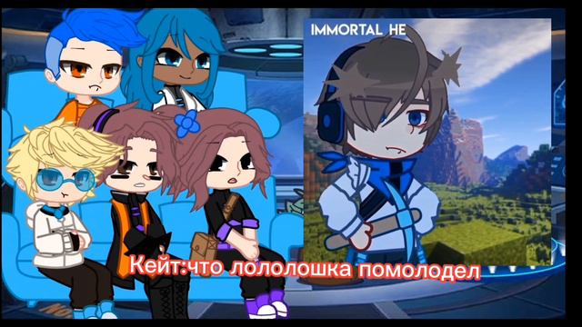 реакция идеального мира на голос времени/гв,им/тг канал в описании смотреть онлайн