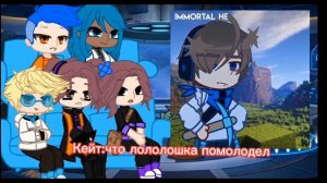 реакция идеального мира на голос времени/гв,им/тг канал в описании