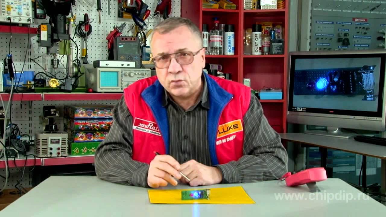Операционный усилитель LM324. Особенности ... смотреть онлайн