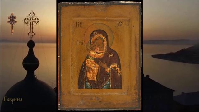 Икона Божией Матери Феодоровская смотреть онлайн