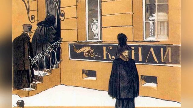 Пушкин. Пиковая дама. 3 глава (часть). Краткое содержание смотреть онлайн