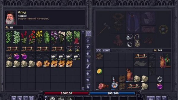 Stoneshard Steam Deck Gameplay