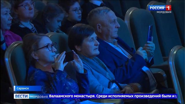 Хор Валаамского монастыря в Саранске смотреть онлайн