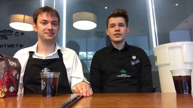 Колд Брю смотреть онлайн