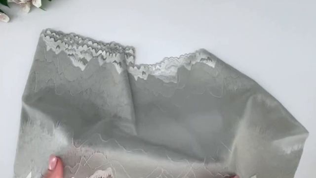 Эластичное кружево 1041 смотреть онлайн