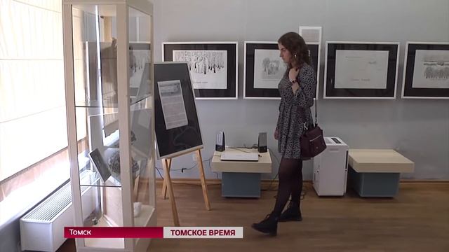 Выставка «Сибирские страшные сны»: Ленин в шапке и Венера в мехах смотреть онлайн