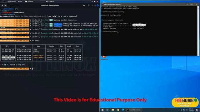 Capture Network Traffic using Bettercap - Bettercap Tutorial - Kali Linux 2023 смотреть онлайн
