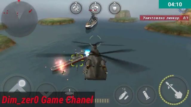 Прохождение игры GunShip batlle #2 смотреть онлайн