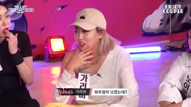 [스트릿 개그우먼 파이터] EP3. 노이로제, 혀긴초이의 등장! 과연 누가 주인공 VS 잔바리가 될것인가?! (스우파 패러디) Street Gagwoman fighter! смотреть онлайн